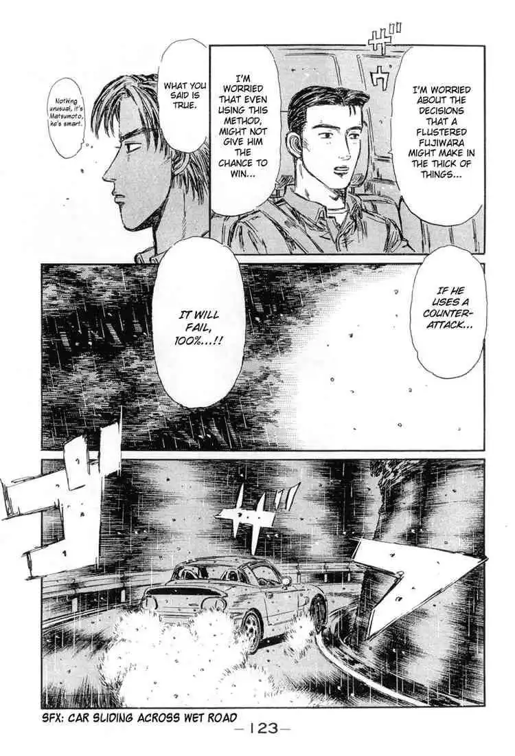 Initial D Chapter 297 12